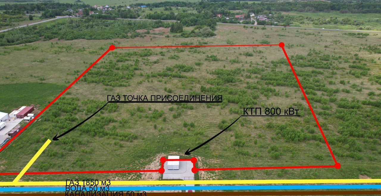 земля р-н Черняховский г Черняховск ул Окружная фото 1