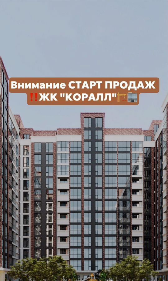 квартира г Избербаш ул Им Р.Зорге 44 фото 8