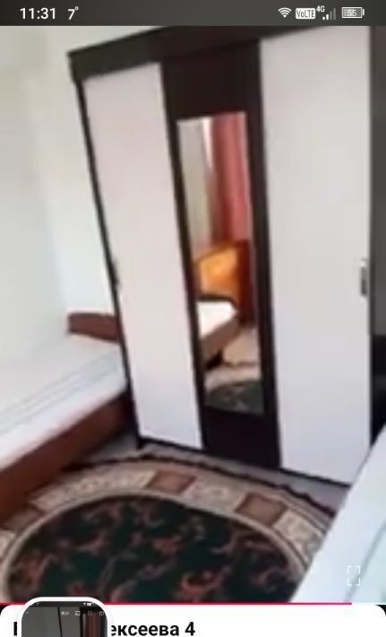 комната г Астрахань р-н Ленинский ул Бориса Алексеева 4а фото 1