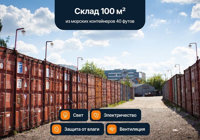 ул Беловежская 95с/2 муниципальный округ Можайский фото