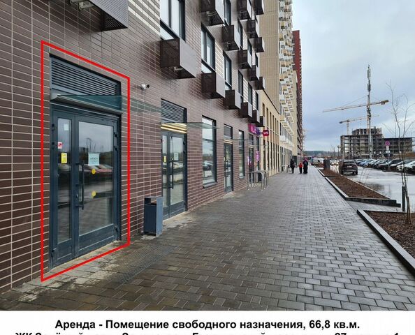 пер Георгиевский 27к/1 Зеленоград-Крюково фото