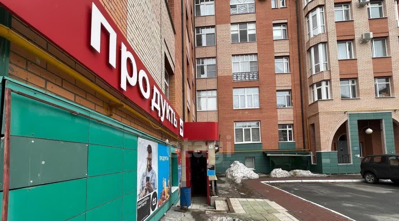 офис г Ханты-Мансийск ул Дунина-Горкавича 6 фото 3
