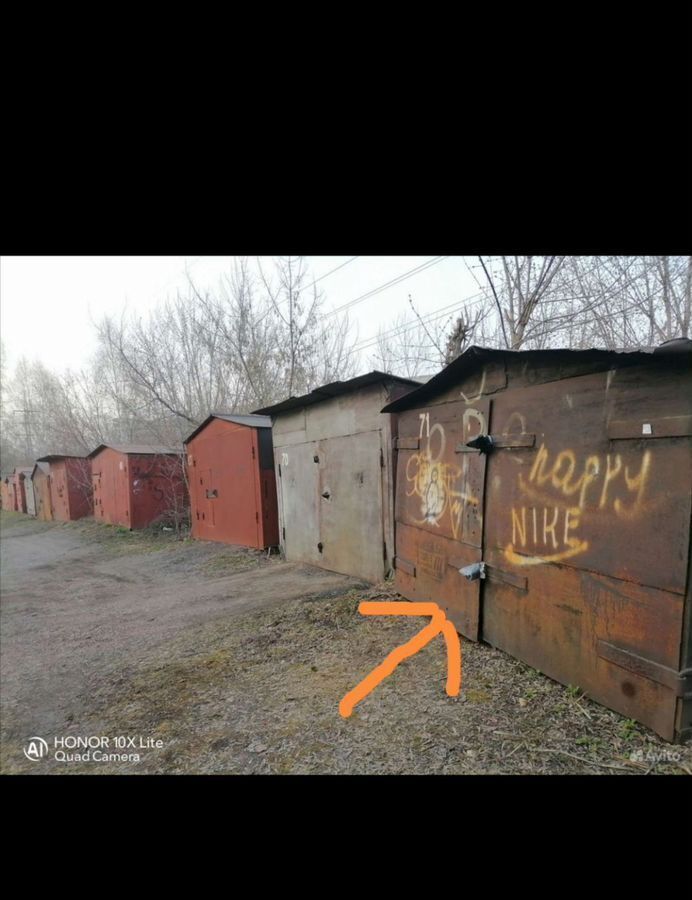 гараж г Новокузнецк р-н Орджоникидзевский Кемеровская обл. — Кузбасс фото 3