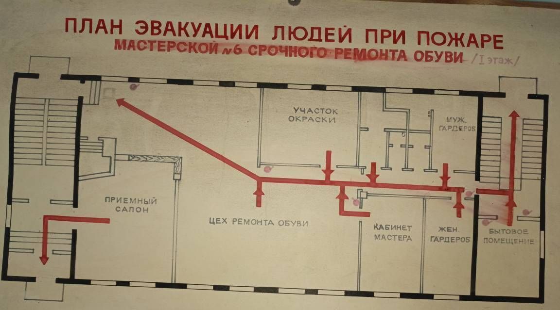 свободного назначения г Мурманск р-н Октябрьский пр-кт Ленина 93 фото 16
