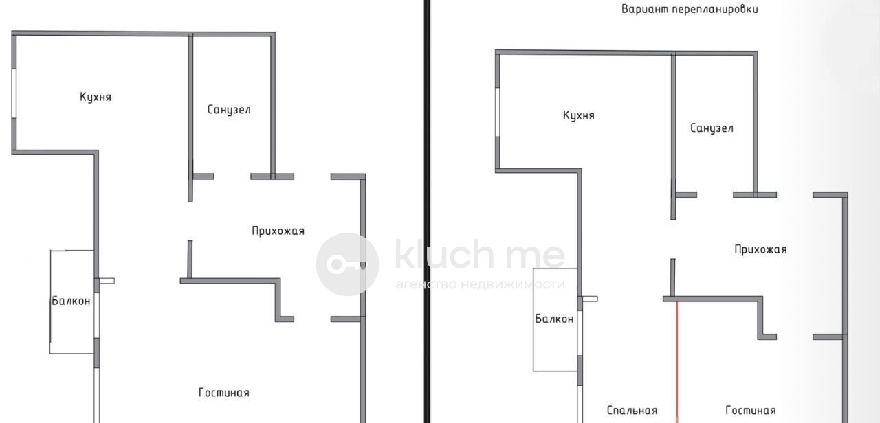 квартира г Казань р-н Советский ул Тулпар 5 м-н фото 21
