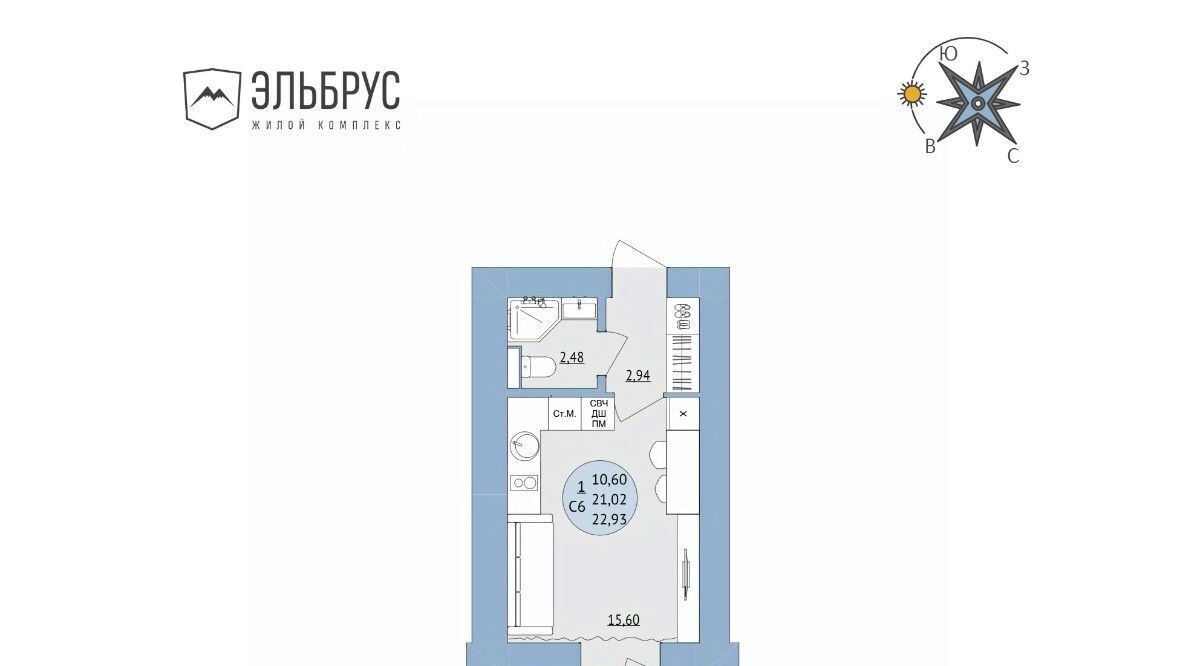 квартира г Уфа р-н Кировский ул Кавказская 24 фото 1
