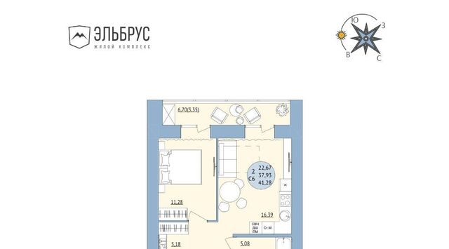 р-н Кировский ул Кавказская 24 фото
