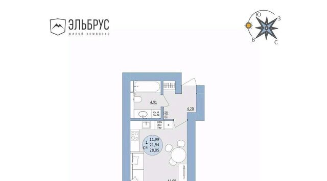 р-н Кировский ул Кавказская 24 ЖК «Эльбрус» фото
