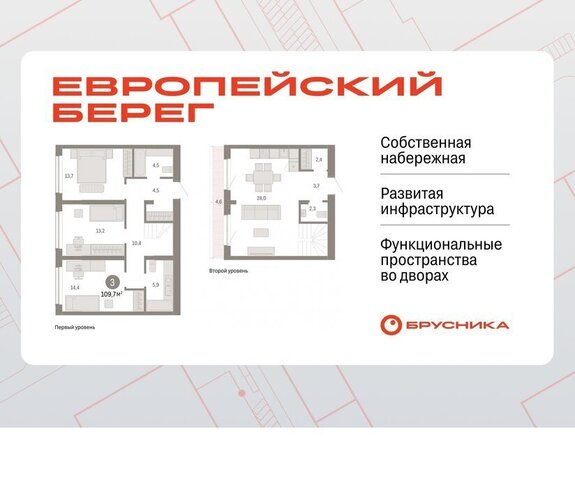 Речной вокзал ул Большевистская с 49 фото