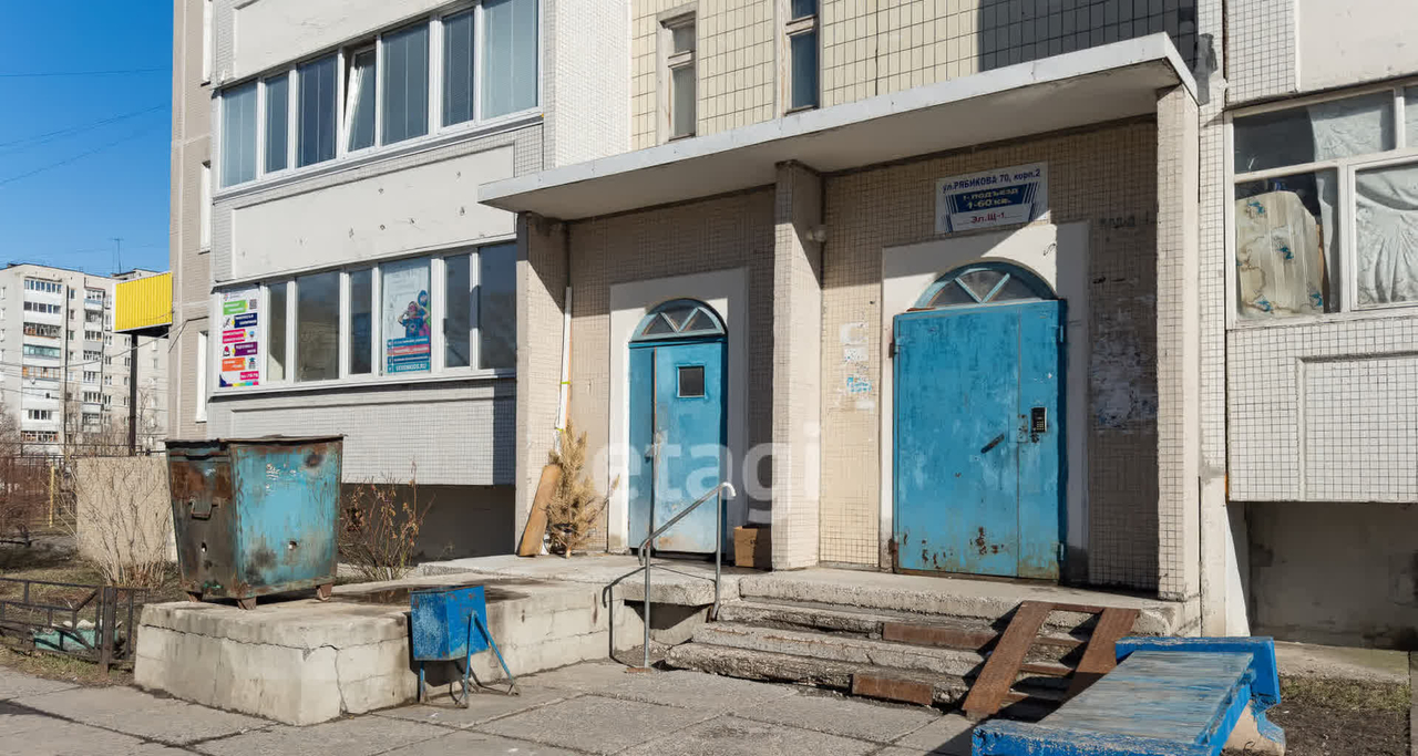 квартира г Ульяновск р-н Засвияжский ул Рябикова 70/2 2-й УЗТС м-н фото 23
