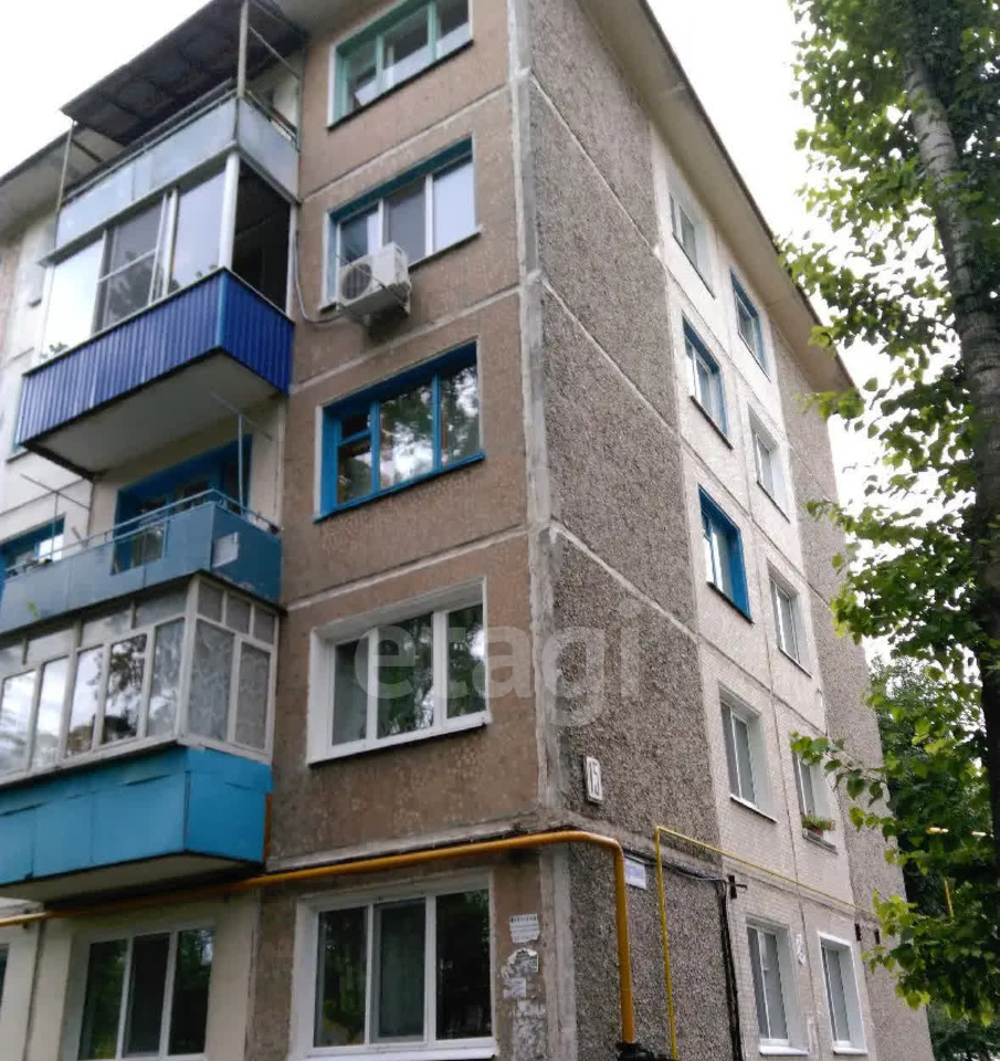 квартира г Ульяновск Киндяковка ул Хрустальная 15 фото 7