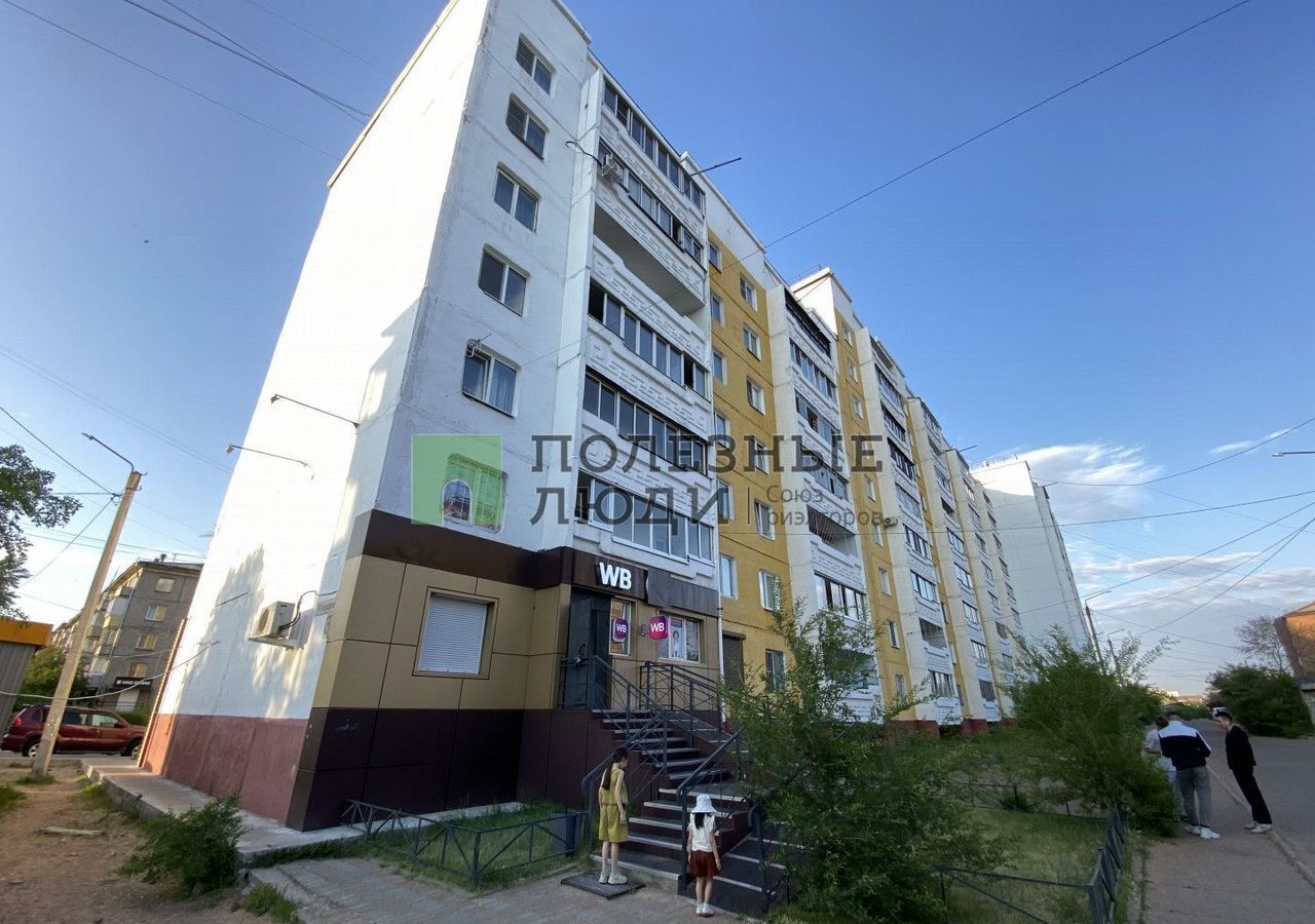 офис г Улан-Удэ р-н Октябрьский ул Жердева 35 фото 4
