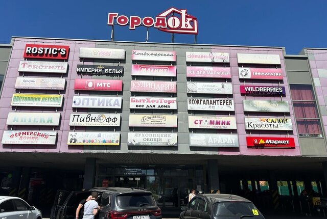 д Марусино ул Заречная 33к/2 Некрасовка фото