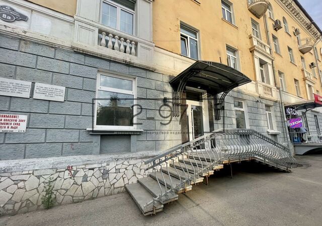 свободного назначения р-н Кировский ул Карла Маркса 8а фото