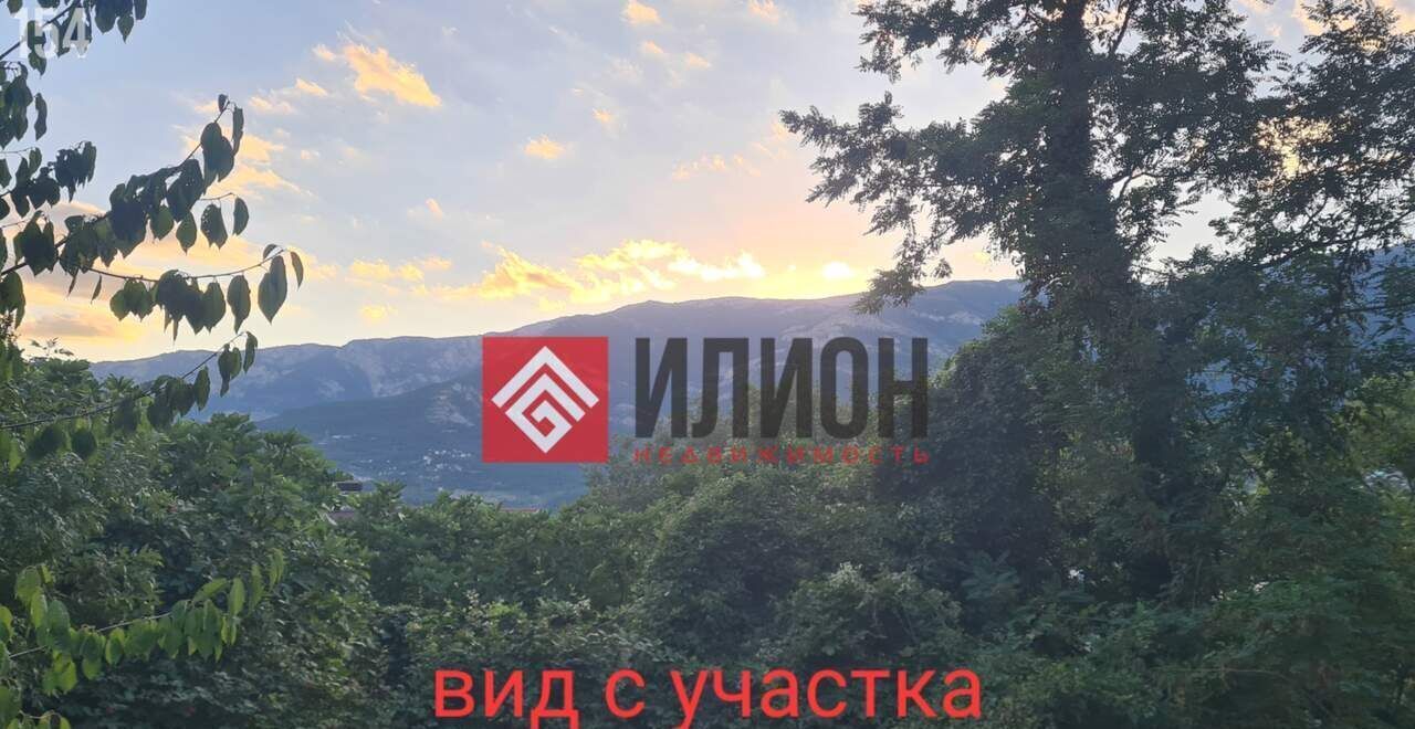 земля г Ялта пгт Массандра ул Стахановская 27 фото 2