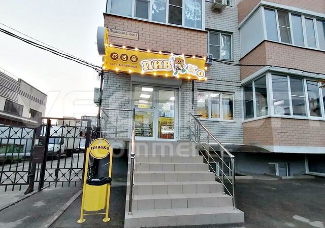 торговое помещение ул Парижская 5/3 р-н Прикубанский фото