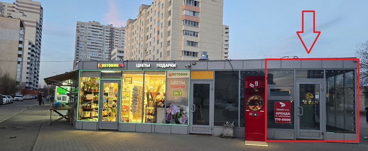 свободного назначения г Санкт-Петербург п Парголово ул Тихоокеанская 5 р-н Выборгский фото 1