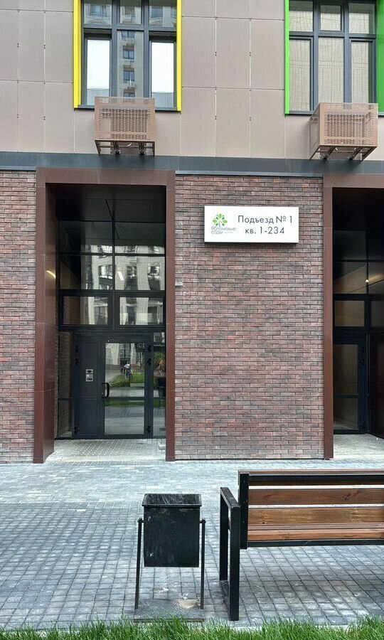 квартира г Воронеж р-н Центральный ул Загоровского 13к/1 фото 2