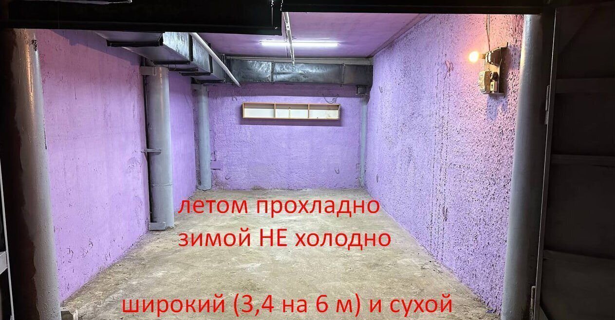 гараж г Тольятти р-н Автозаводский ул Заставная 24 фото 1