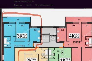 квартира г Дзержинск Прибрежный наб Окская 3а фото 14