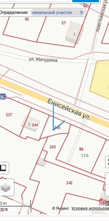 земля г Лесосибирск ул Енисейская 19 фото 3