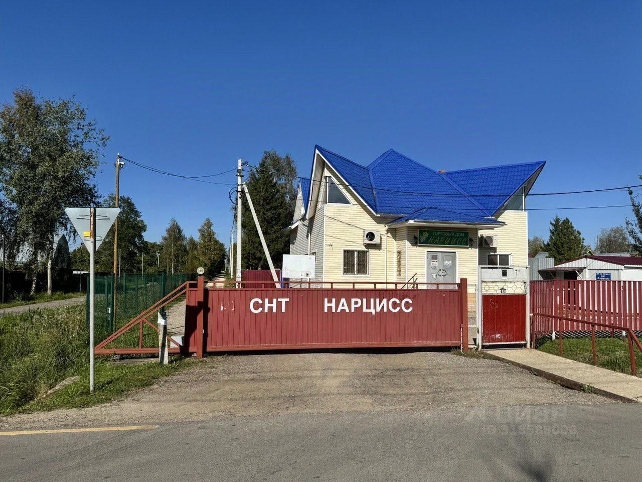 дом г Коломна снт Нарцисс 8, Талдомский городской округ фото 40