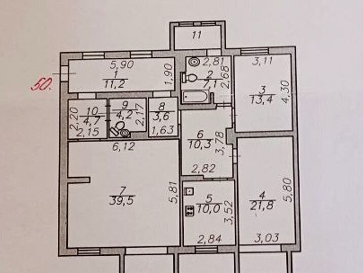 квартира г Астрахань р-н Кировский ул Баумана 13 фото 24