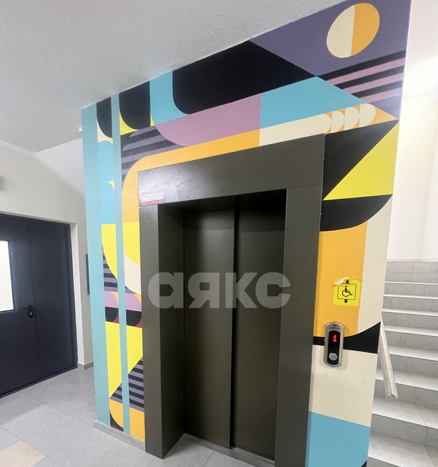 квартира р-н Темрюкский г Темрюк ул Дальняя 30 фото 6