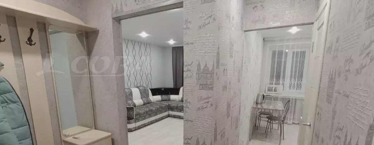 квартира г Тюмень р-н Центральный ул Харьковская 48 фото 5