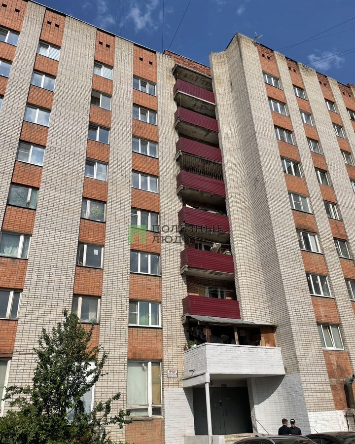 комната г Ярославль р-н Дзержинский ул Труфанова 30к/4 фото 35