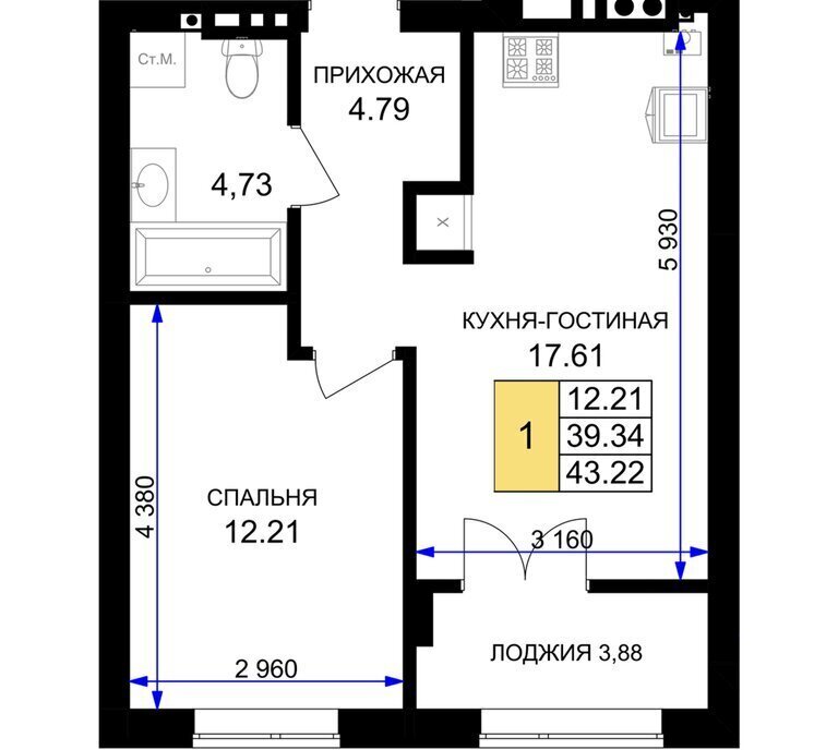 квартира р-н Гурьевский г Гурьевск ЖК «Включи» фото 1