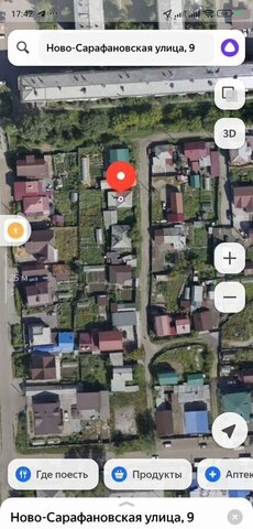 земля г Иркутск р-н Правобережный ул Ново-Сарафановская фото