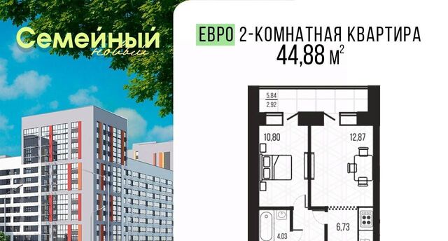 Засечный сельсовет фото Засечный сельсовет фото