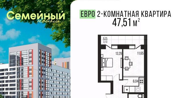 Засечный сельсовет фото Засечный сельсовет фото