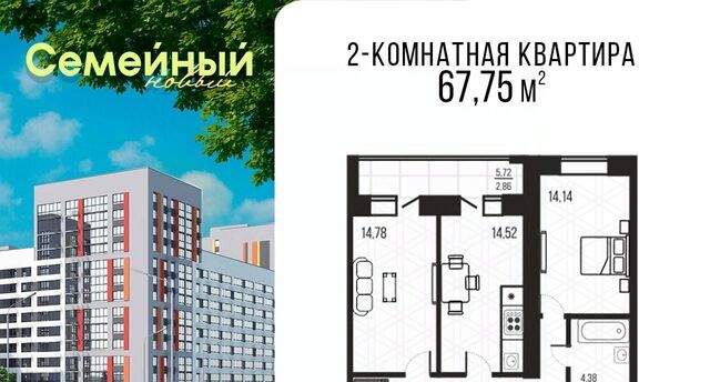 Засечный сельсовет фото Засечный сельсовет фото