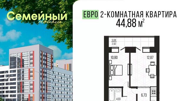 Засечный сельсовет фото Засечный сельсовет фото