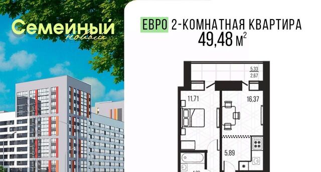 Засечный сельсовет фото Засечный сельсовет фото