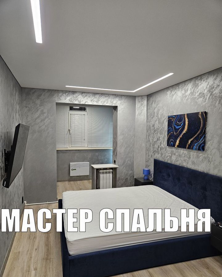 квартира г Лангепас ул Ленина 15а Тюменская обл. фото 23