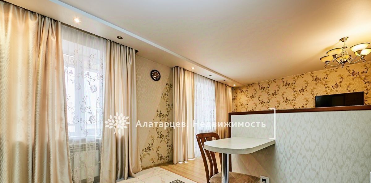 квартира г Томск р-н Ленинский пр-кт Мира 72а фото 11