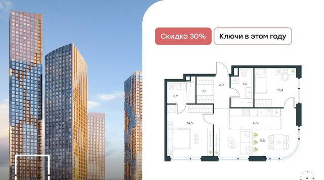 метро Мичуринский проспект ул Озёрная 2/6 1к фото