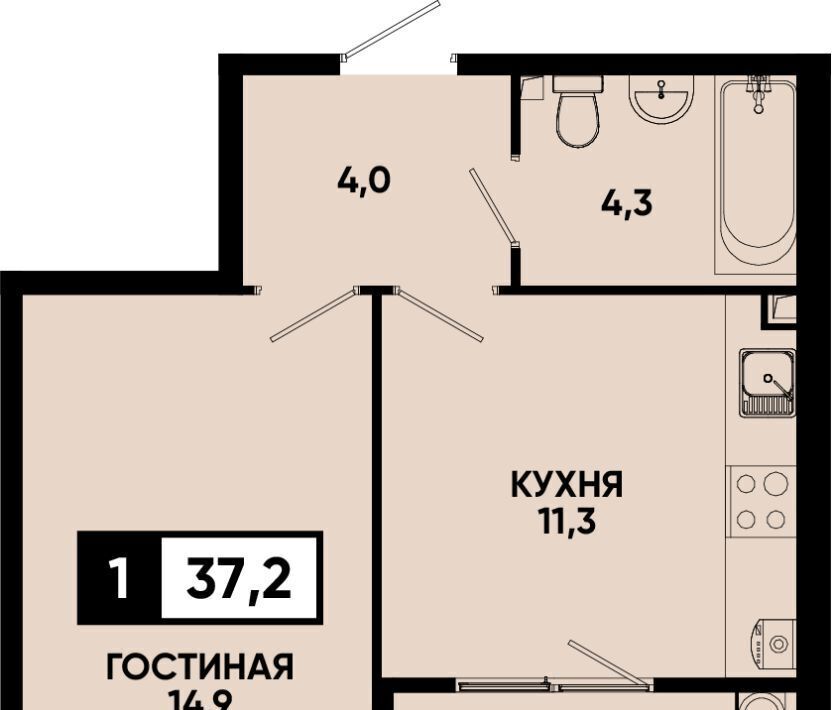 квартира г Кисловодск фото 1