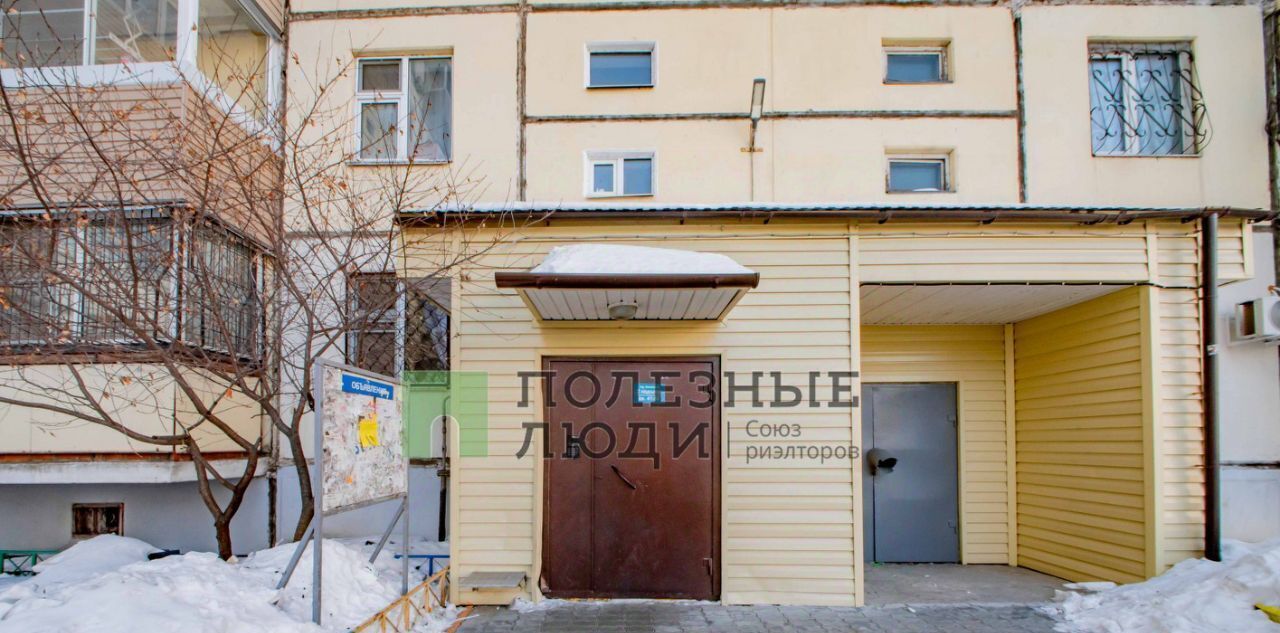 квартира г Хабаровск р-н Центральный пер Засыпной 8 фото 36