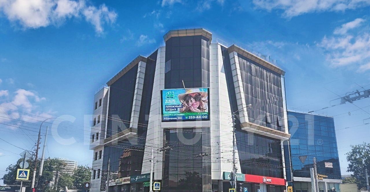 офис г Краснодар р-н Центральный ул Северная 393 фото 3