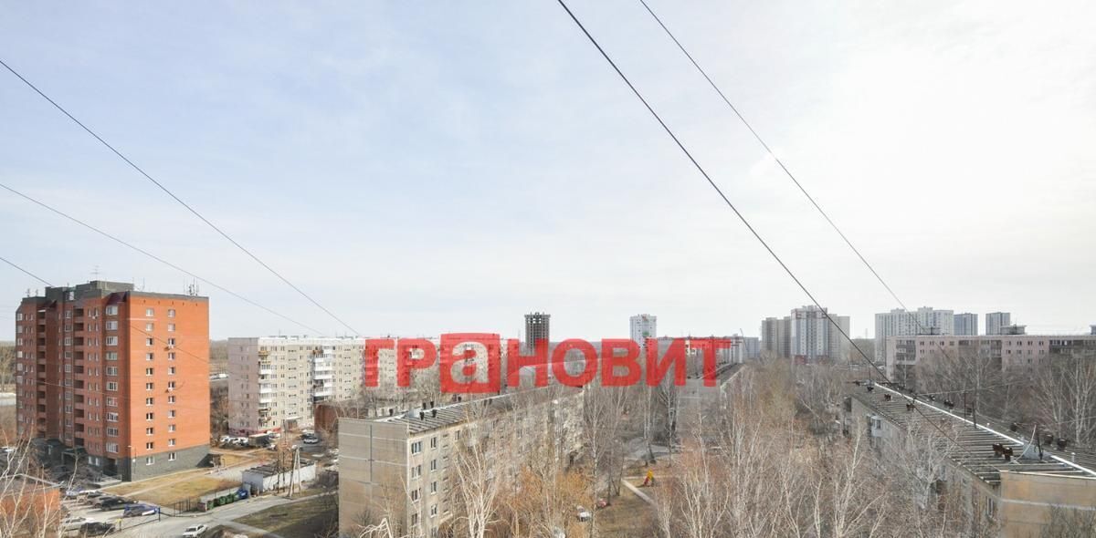 квартира г Новосибирск ул Петухова 122/1 Площадь Маркса фото 14
