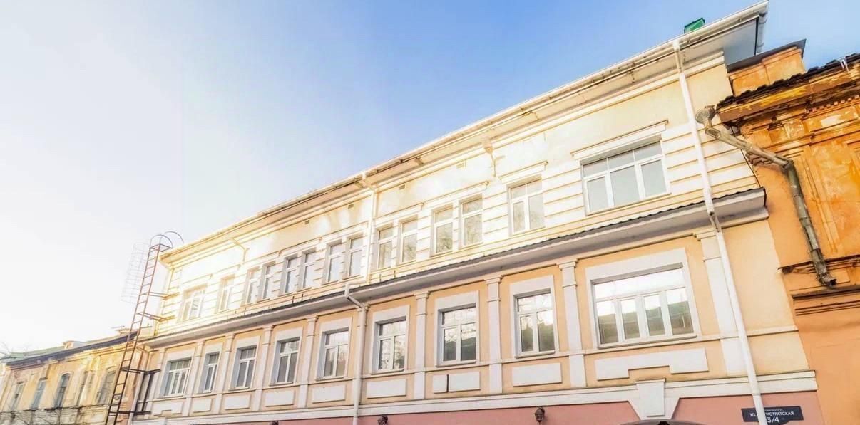 офис г Нижний Новгород Горьковская ул Магистратская 3/4 фото 5