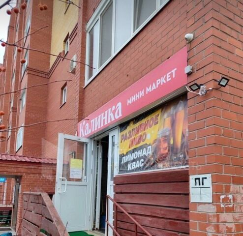 свободного назначения р-н Калининский дом 19 фото