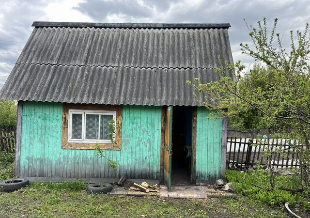 Кемеровская обл. — Кузбасс, СО Уголёк, Бачатский фото