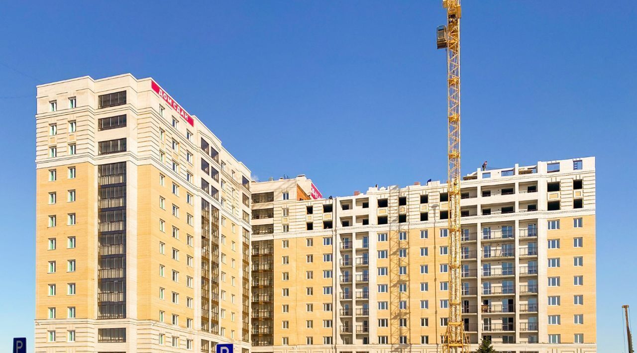квартира г Омск р-н Центральный ул Герцена 99 фото 4