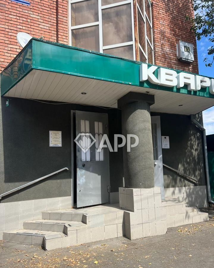 свободного назначения г Армавир ул Комсомольская 114 фото 15