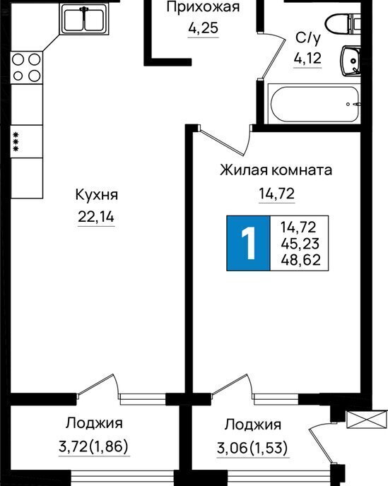 квартира г Новороссийск ул Имени Григория Белькинда фото 1